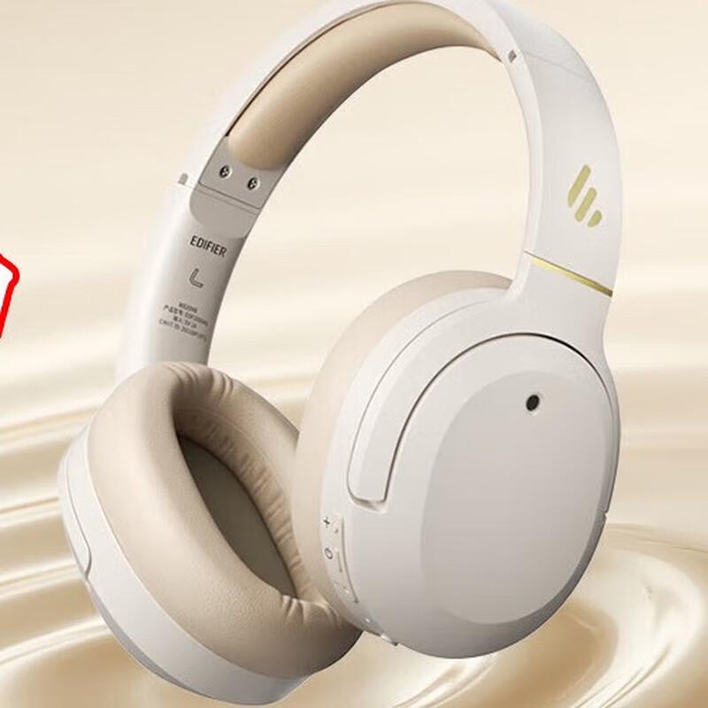 Edifier W820NB Classic Edition ANC Hi-Res Bluetooth Headphones