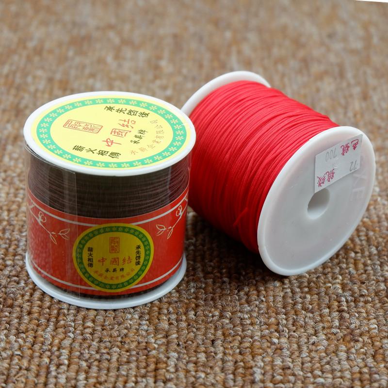 Wenwan Bracelet, Buddha Bead Rope, Salary Brand No. 72 Jade Thread Pendant, Red Rope Woven Rope, Wearing Xingyue Bodhi, Non-Elastic.