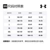 Under Armour Sweatshirts Men's White Hooded Moderate Regular 1357193-110