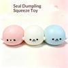 New Soft Seal Squeeze Toys Simulation Animal Small Sensory Fidget Toy Slow Rebound Creamy Texture Stress Relief Toy Gifts