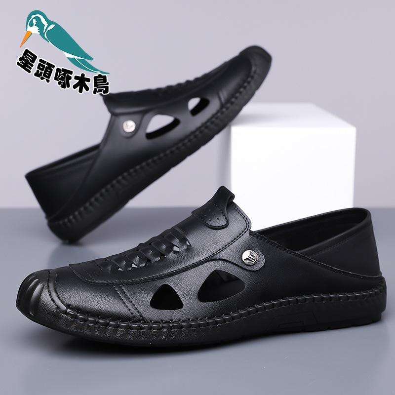Sandals Men's Summer Hollow Breathable Casual Cool Leather Shoes Men's Low Top Foot Breathable Leather Shoes