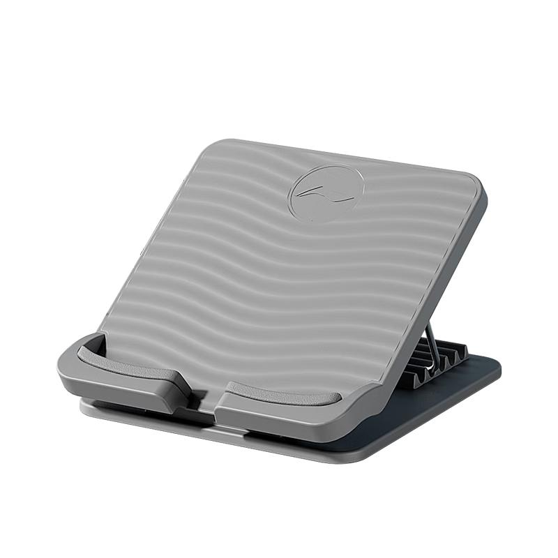 Li-Ning Adjustable Multi-functional Stretching Board