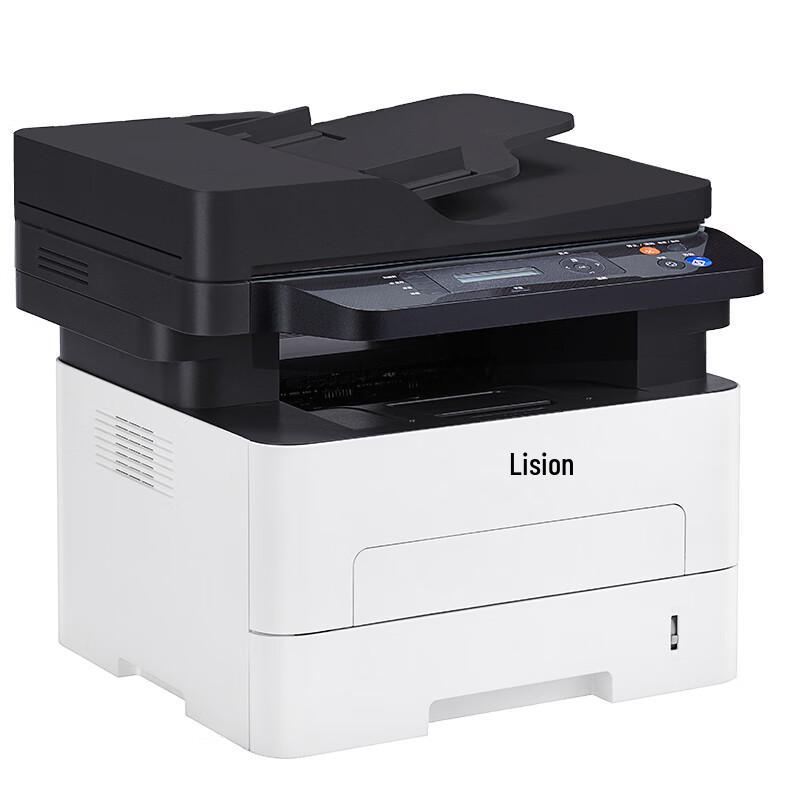 Lisichen GA7329dn Xinchuang A4 Black and White Multifunction Printer CN plug (adapter included)