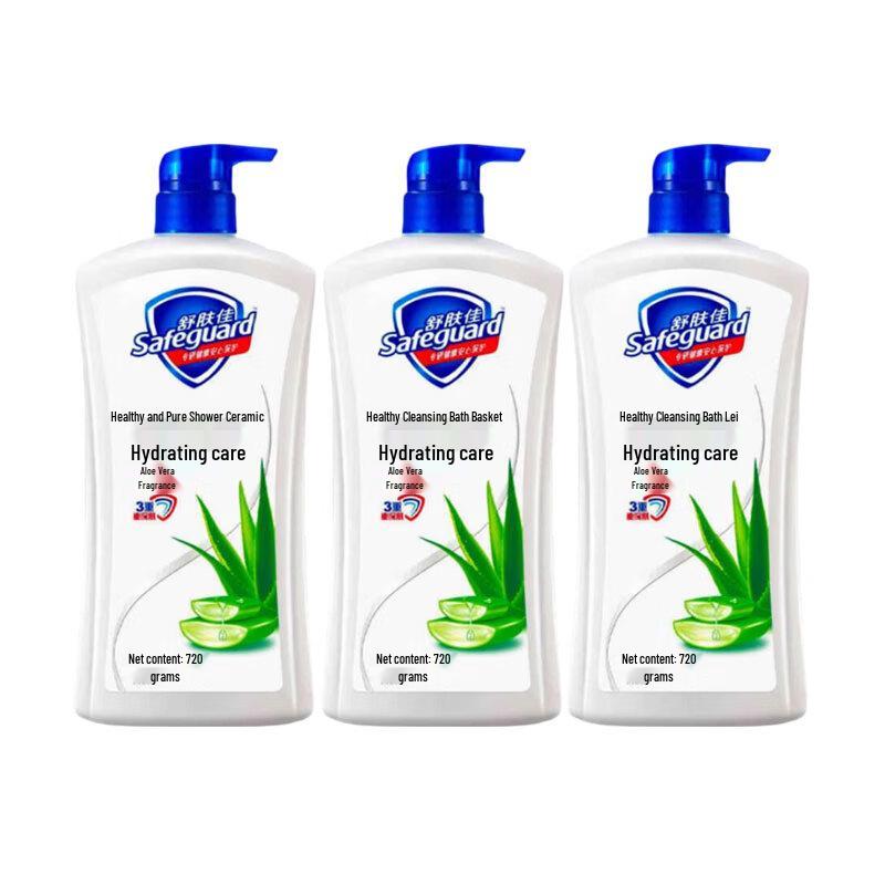 Safeguard Healthy Cleansing Shower Gel