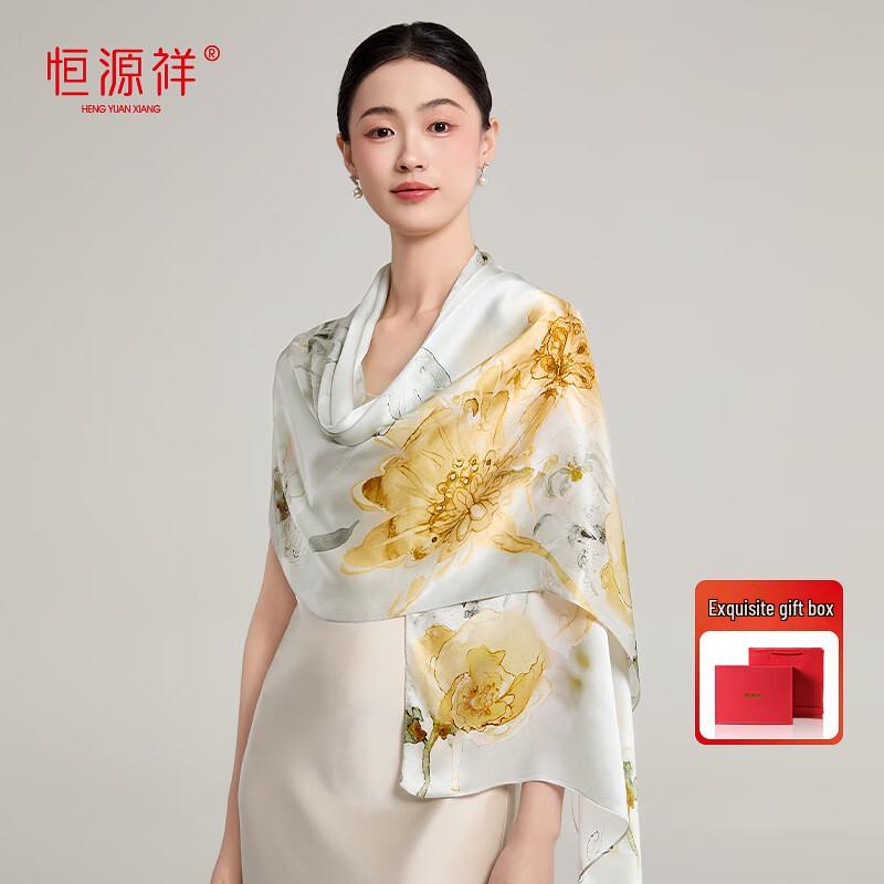 

Hengyuanxiang Women s Premium Mulberry Silk Scarf