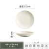 Kiln Glazed Ceramic Salad Plate Household Deep Plate American Pasta Plate Soup Plate European Round Vegetable Plate Retro Western Food Plate