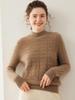 Women's Cable Knit Cashmere Half-High Neck Pullover Sweater