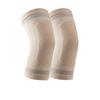 Sports Knee Pads Knitted Warm Brushed Cashmere Knee Protection Thickened Terry Leg Pads for Cold Weather