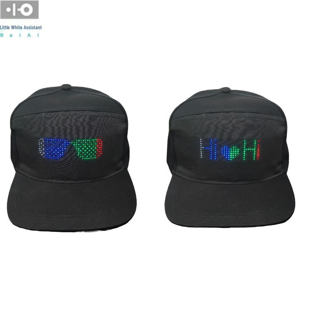 Bluetooth-gesteuerte LED-Leuchtmütze für Bühne und Weihnachtsfeiern