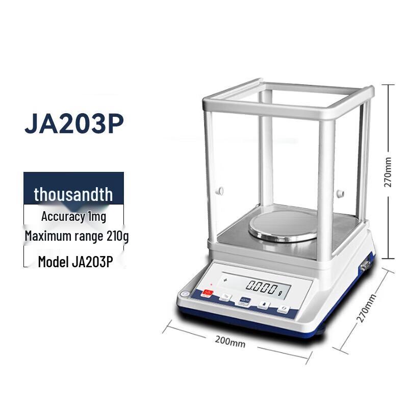 JundelLun JA203P Electronic Analytical Balance CN plug (adapter included)