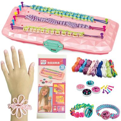 Bracelet DIY Kit with Japanese Instructions and Misanga Gift for Matching Friends Glue, Accessories, Knitting, Crafts, Girls, Macrame, Rope, (Pink)