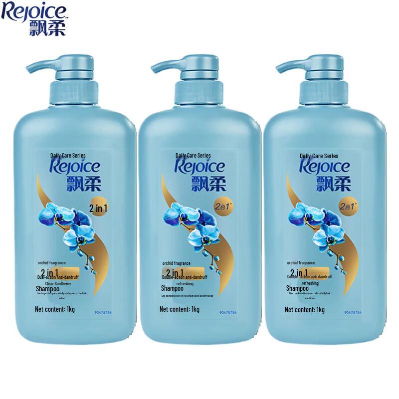 

Rejoice Anti-Dandruff & Smooth Hair Daily Care Shampoo