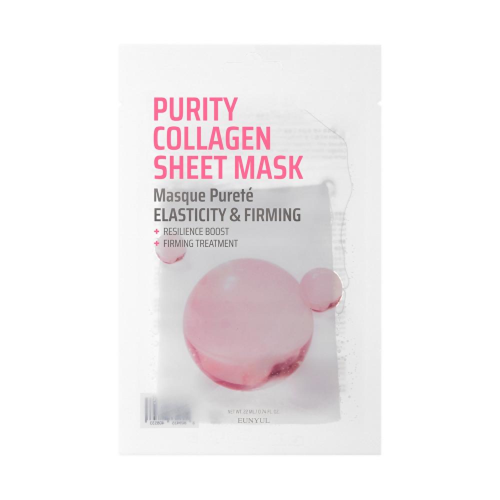 Eunyul Purity Mask Pack  Pack Of 8  5 Sheets  40 Sheets