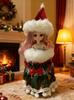 9-Inch Electric Fashionable Christmas Princess Doll With Led Lights And Music, Princess Toy Sets For Girls And Children, Exquisite C