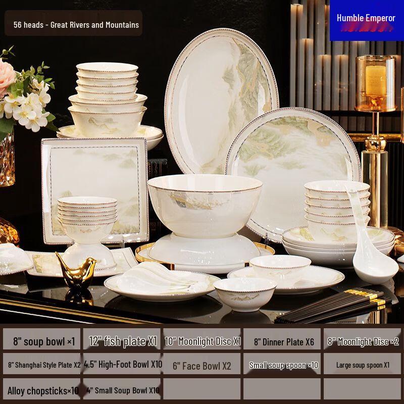 Qianxing Ceramic Dinnerware Set