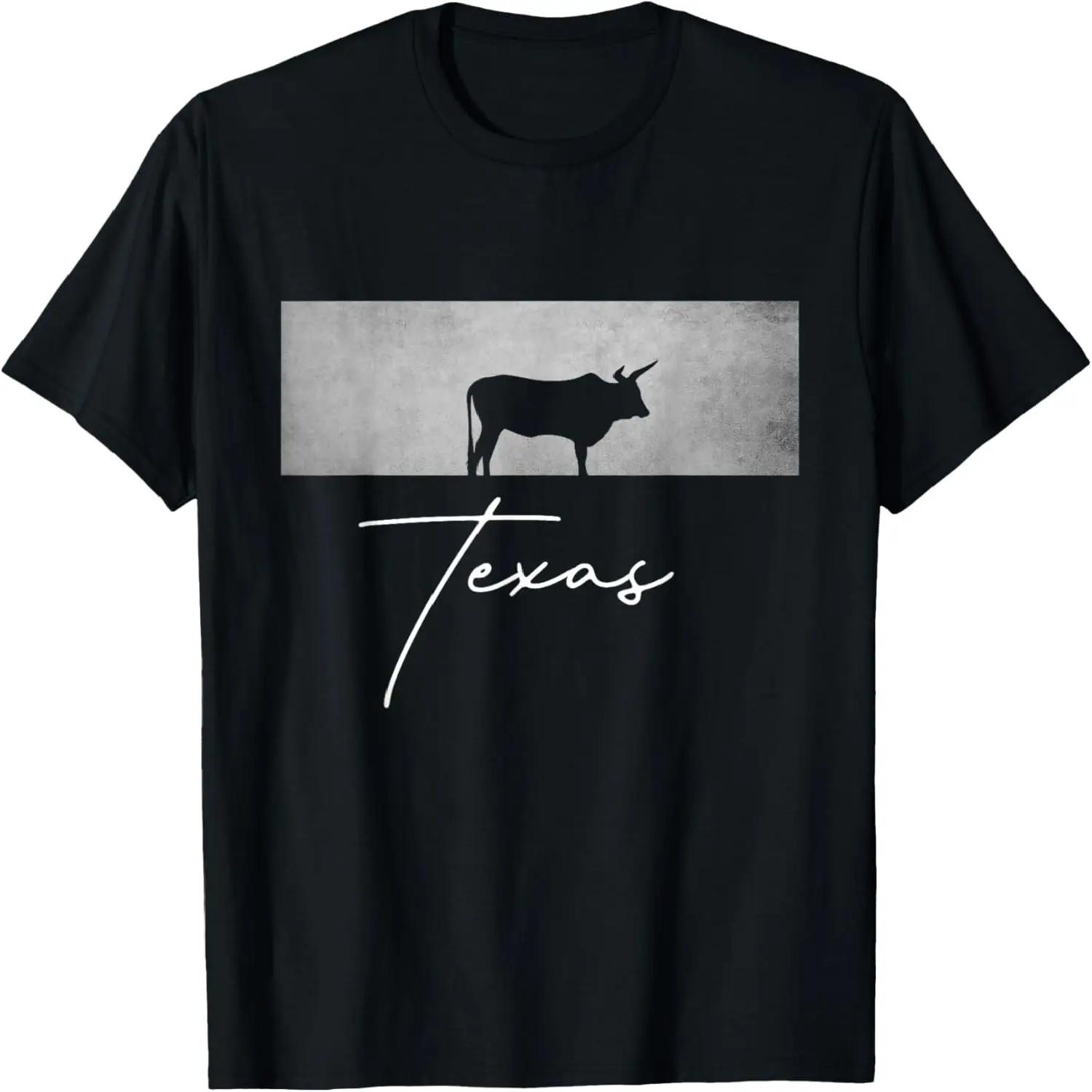 Футболка  Штат Техас XXXXL
