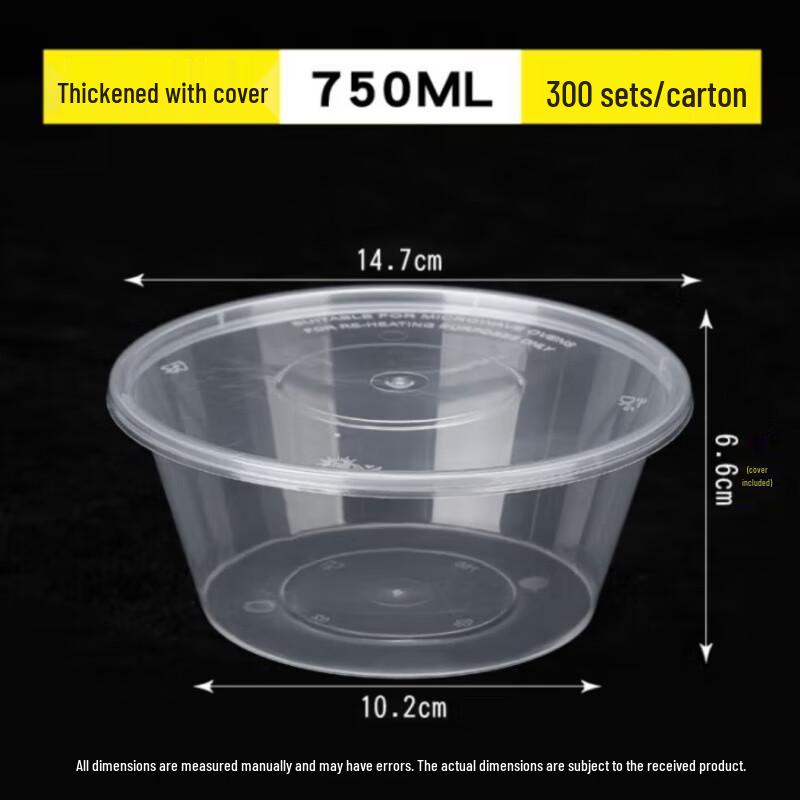 Deshangyuan Disposable Food Containers