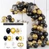 Wedding & Birthday Balloon Decoration Set