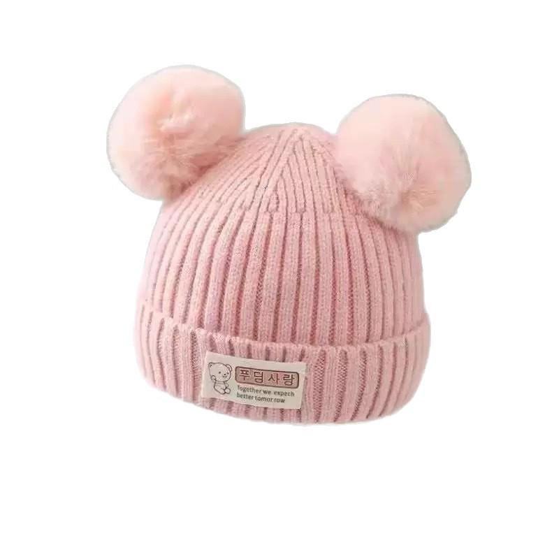 Children's Winter Woolen Hat - Unisex Double Pom-Pom Knit, Thick & Warm with Windproof Ear Protection for Boys and Girls
