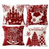 New Christmas Pillow 4 Combination Picture Pillow Cushion Pillowcase Home Office Pillowcase