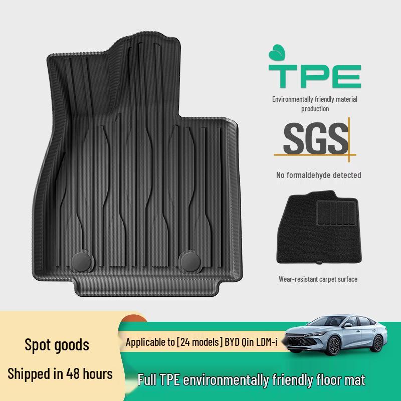 Custom TPE Floor Mats & Eco-Friendly Trunk Mats for BYD Qin L DM-i (24 Model).