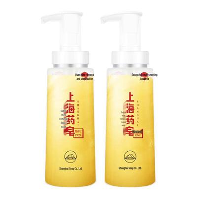 Shanghai Medical Sulfur Liquid Soap