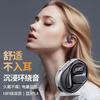 Q26 hot-selling OWS open-back Bluetooth headset intelligent ultra-long battery life high-definition digital display