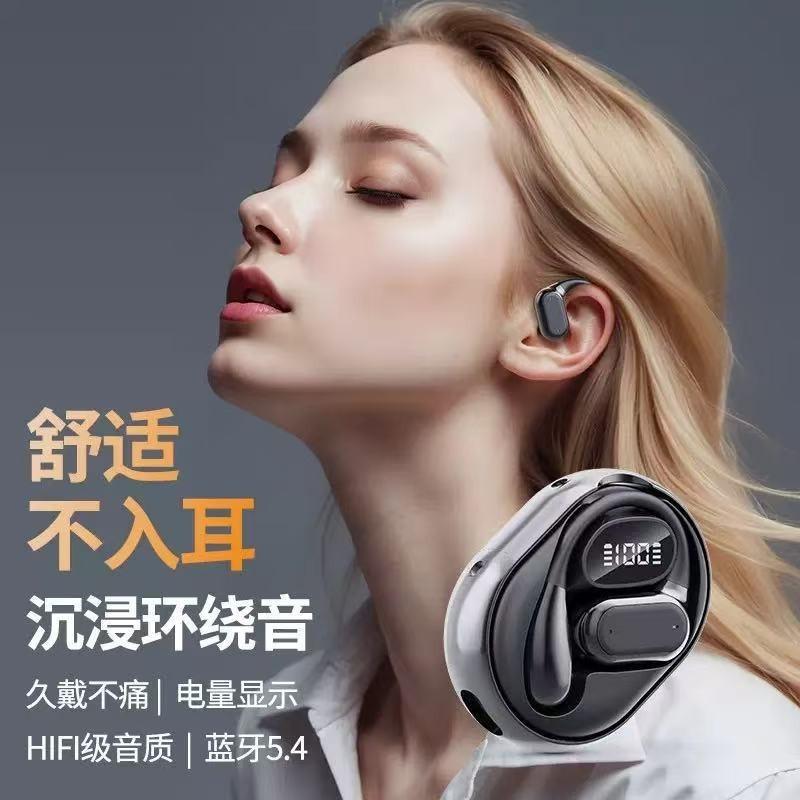 Q26 hot-selling OWS open-back Bluetooth headset intelligent ultra-long battery life high-definition digital display