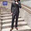 Romon Men's Business & Wedding Suit