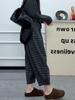 Plus Size Striped Harem Pants with Velvet - Autumn/Winter, Slimming Cropped Fit for Women