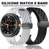 Magnetic Buckle Strap for Samsung Galaxy Watch 8 Classic 8 46mm Silicone Band for Galaxy Watch 8 44mm 40mm Accessories
