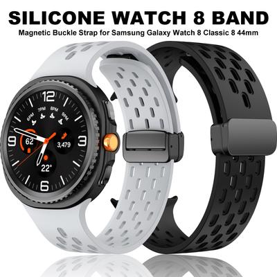 Pulseira com Fivela Magnética para Samsung Galaxy Watch 8 Classic 8 46mm Pulseira de Silicone para Galaxy Watch 8 44mm 40mm Acessórios