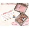 xixi - Funny Cheese Soft Mist Powder Blush - 5 Colors