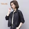 Women Jacket Faux Leather Smooth Surface Turn-down Collar Single-breasted Long Sleeves Pockets Retro Motorcycle Coat Office Commuting Travel Outerwear