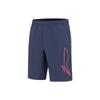 Li Ning Casual Shorts Men's Blue AKSS467-3