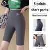 Urban Beauty Women's Ice Silk Yoga Shorts