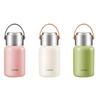SUPOR 316L Stainless Steel Vacuum Insulated Travel Tumbler