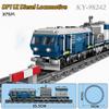 3D City Train DIY Electric Building Blocks Set - Motorized Model Kit, Interactive Educational Toy & Collectible Gift for Kids