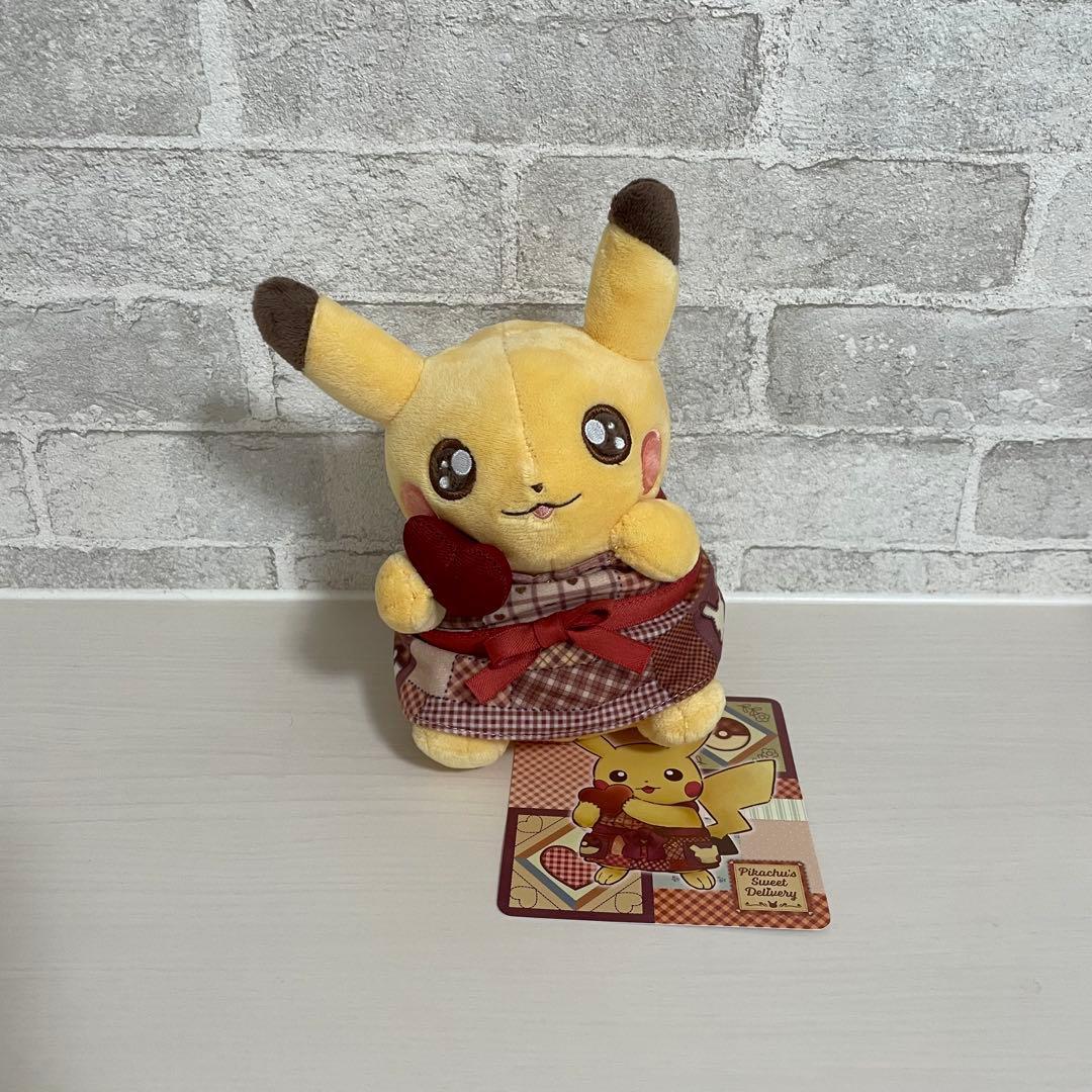 Plush Pikachus Sweet Delivery Pikachu