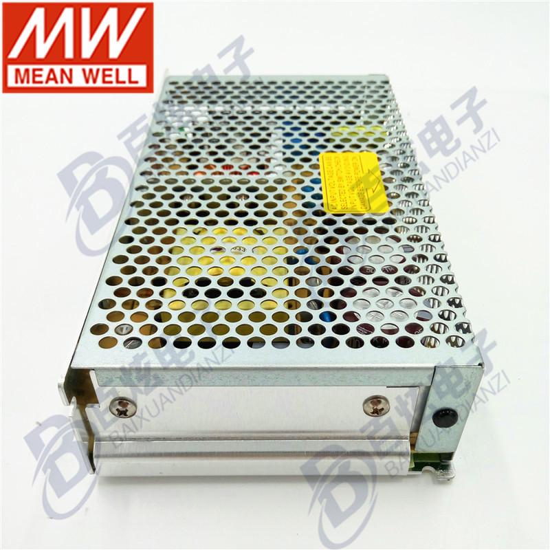 Mingwei RD-125-1224 125W Dual Output Power Supply (+12V/+24V), Harsh Environment Resistant