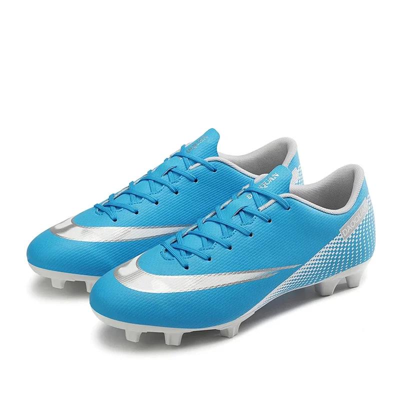 Men's Soccer Shoes Professional Society Football Boot Sports Turf Training Soccer Shoes Outdoor Grass Football Shoes for Men