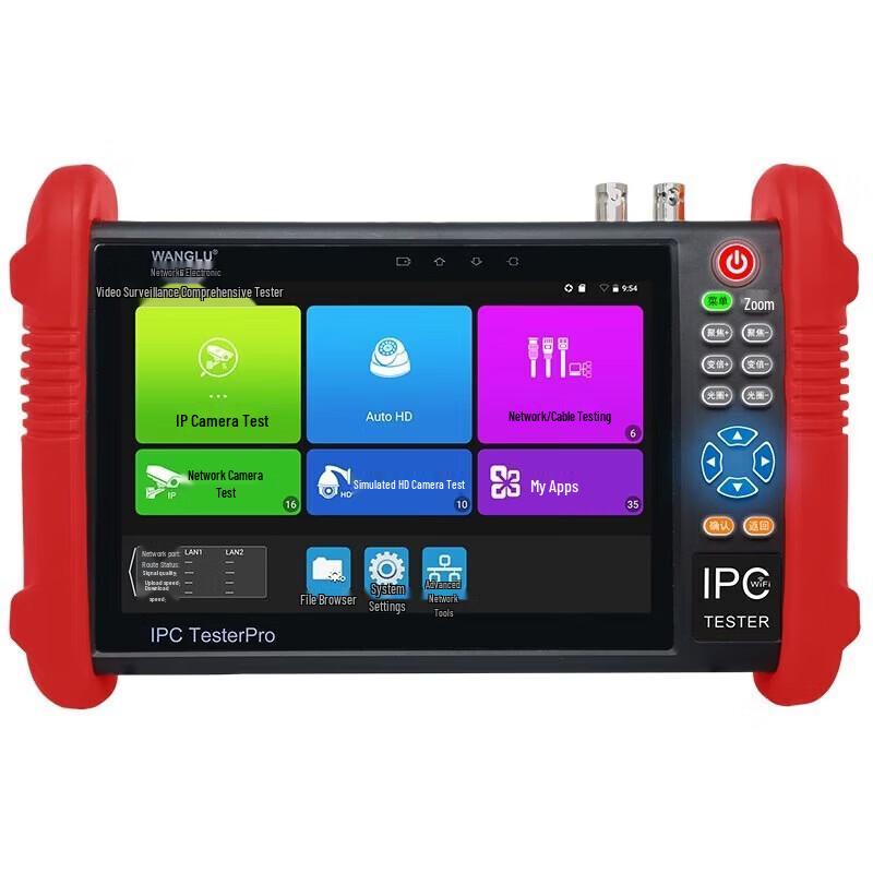 

WANGLU IPC-9900Pro Series Multifunction CCTV Tester CN plug (adapter included)