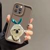 Funny Dog Cute Animal Case For Huawei P50 P40 P30 Mate 40 30 20 Nova Y70 Y70S 10 10SE 9 7 7SE Honor 50 50SE PRO 5G Liquid Cover