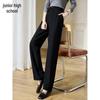 Women's High-Waist Straight-Leg Casual Suit Pants