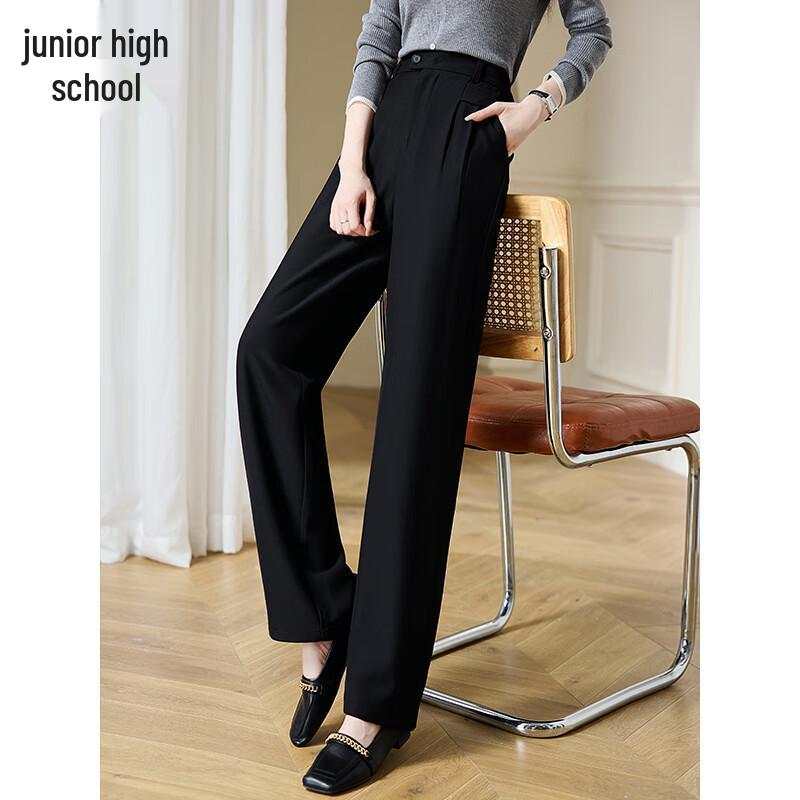 Women's High-Waist Straight-Leg Casual Suit Pants