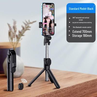 JINGRUIXIANG Rotatable Selfie Stick & Tripod