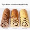 CanQingWuXian Gemischter Geschmack Vollkorn-Frühstücksbrot