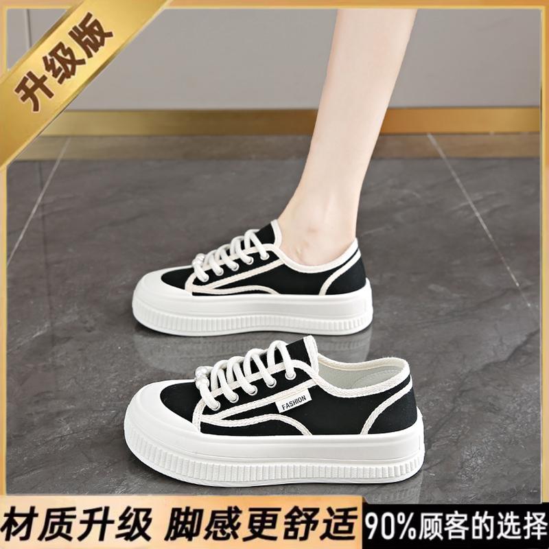 Canvas shoes spring and summer new sports board shoes soft sole not tired feet pregnant women shoe size
