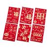 6Pcs Cute Lucky Red Pocket Cartooon New Year Red Packet Red Envelope Bag  Blessing Gift