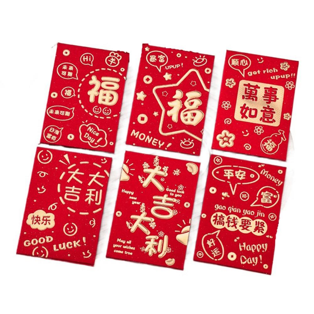6Pcs Cute Lucky Red Pocket Cartooon New Year Red Packet Red Envelope Bag  Blessing Gift